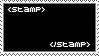 html code opening and closing the word stamp